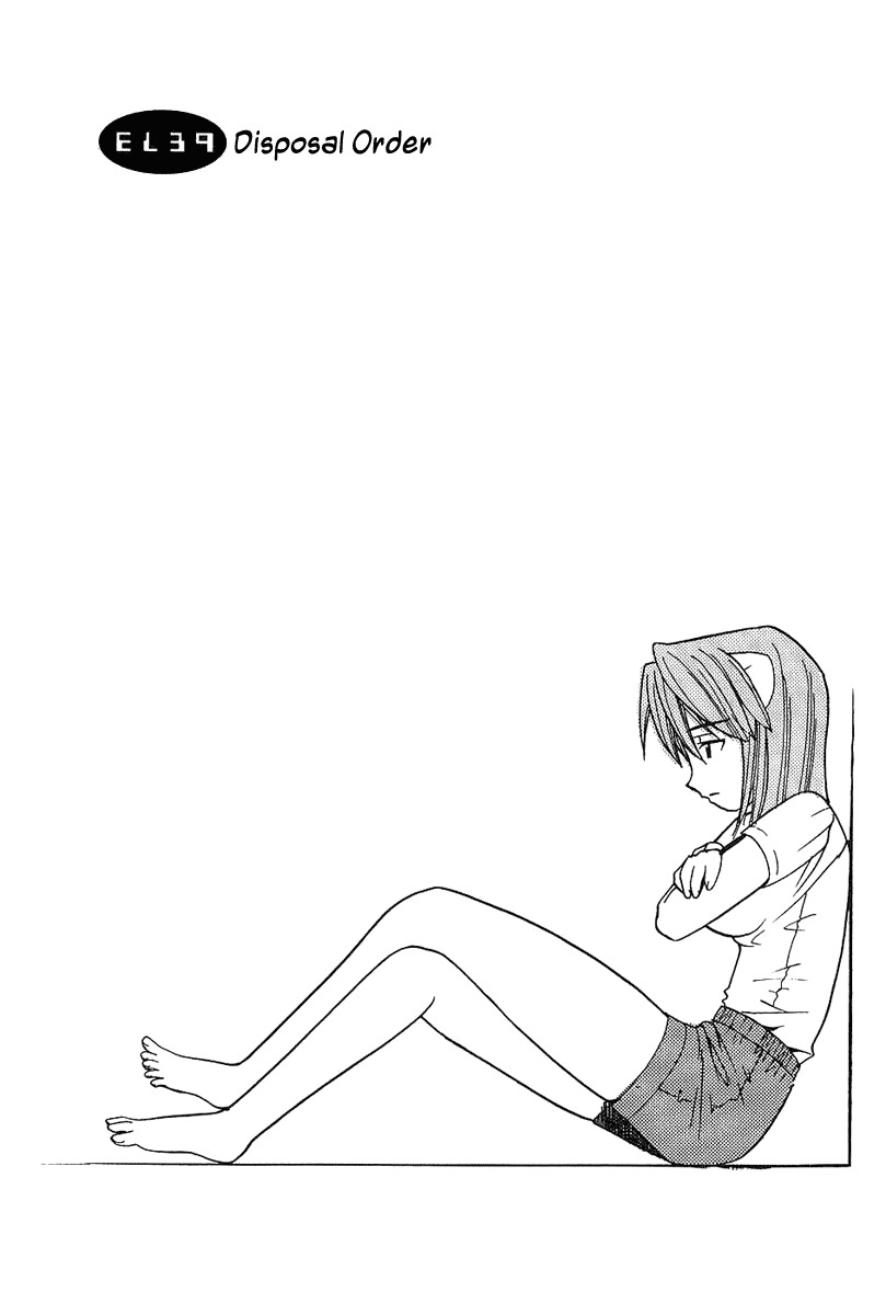 Elfen Lied chapter 39 page 8