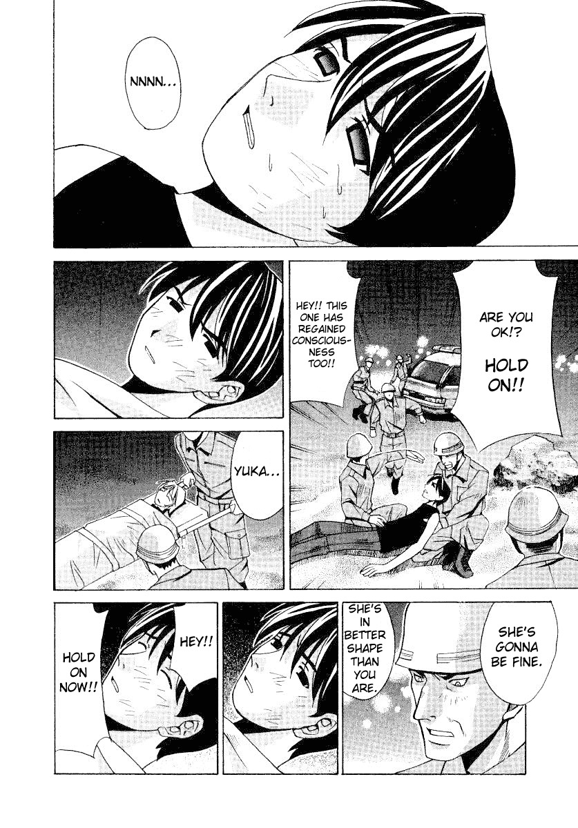 Elfen Lied chapter 4 page 10