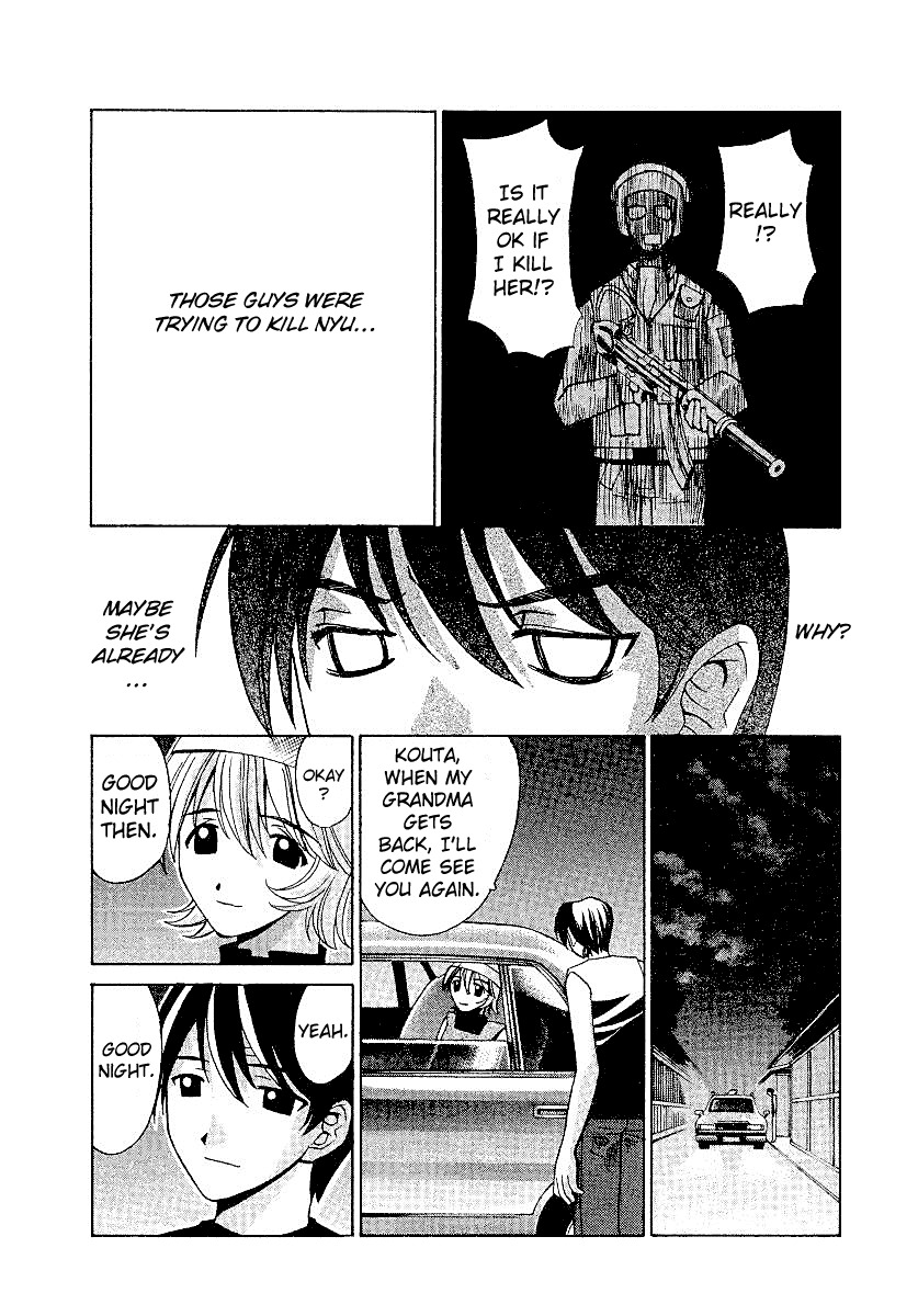 Elfen Lied chapter 4 page 16
