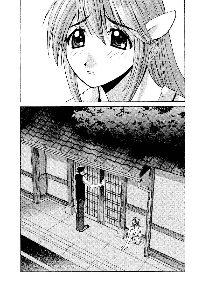 Elfen Lied chapter 4 page 18