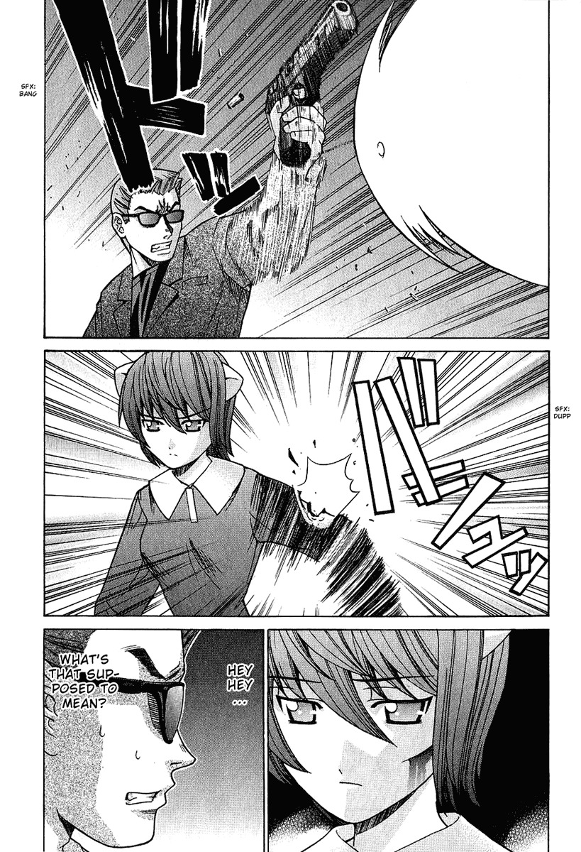 Elfen Lied chapter 42 page 3
