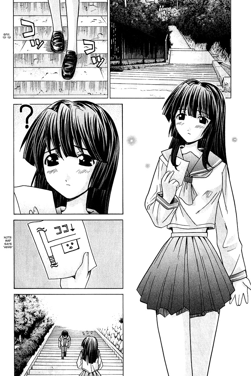 Elfen Lied chapter 43 page 10