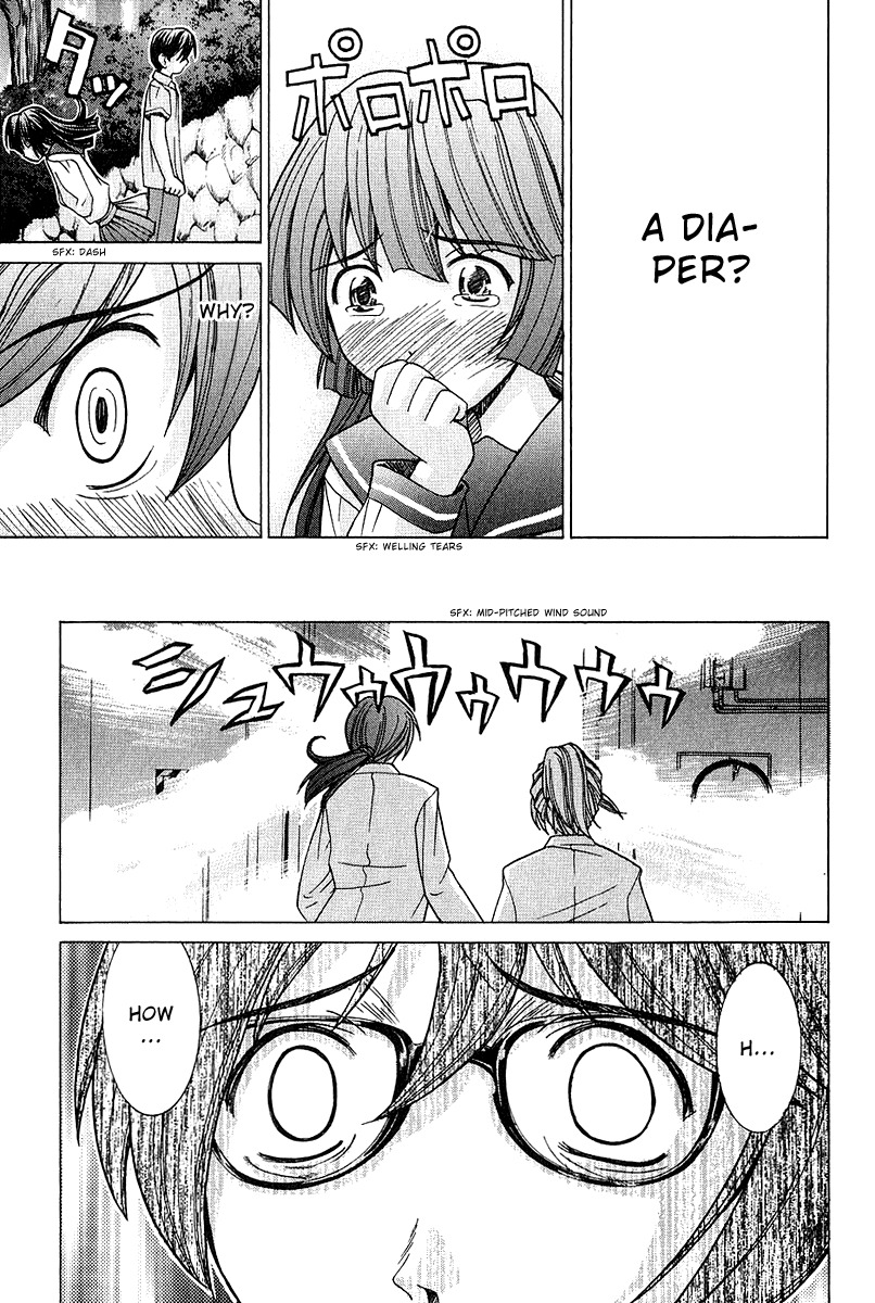 Elfen Lied chapter 43 page 13