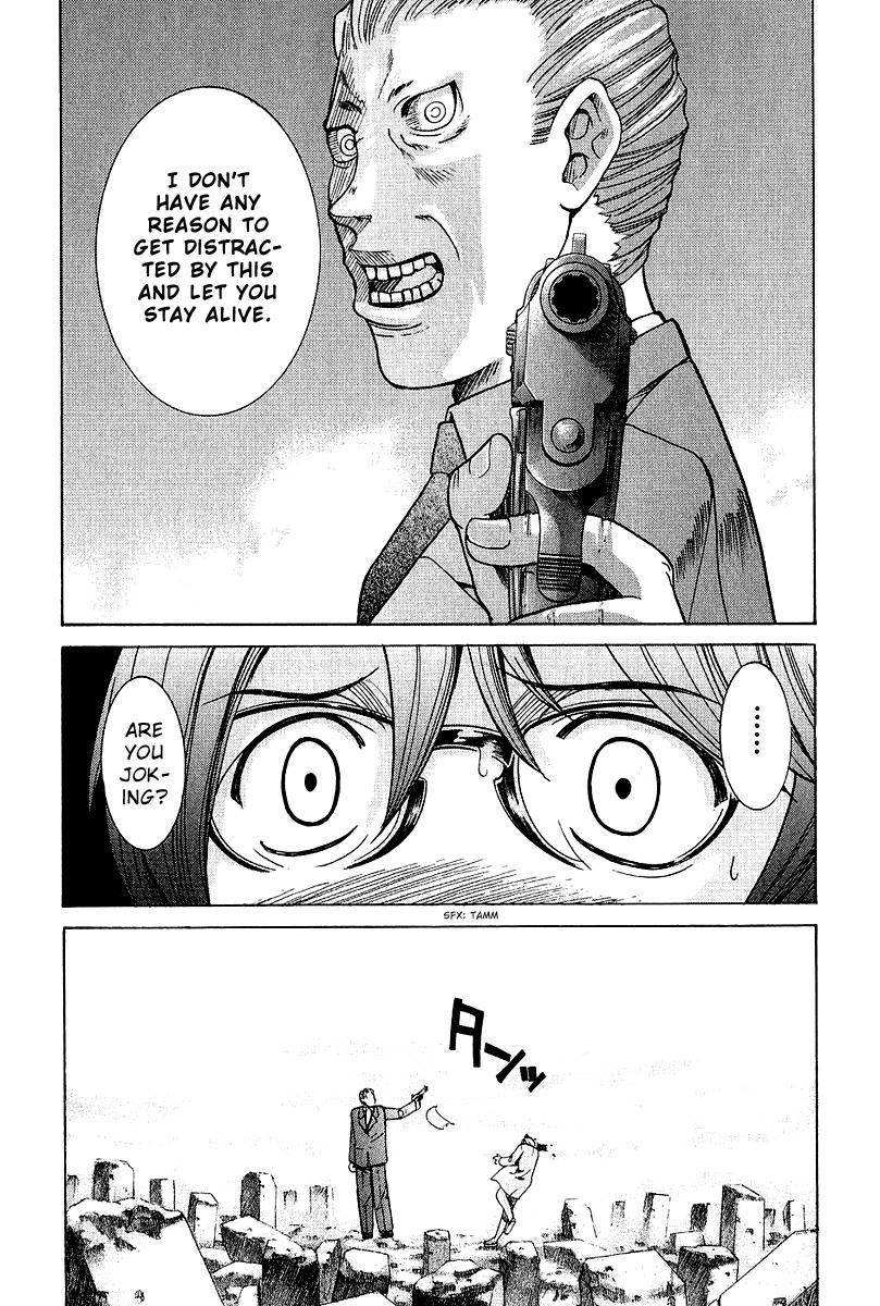 Elfen Lied chapter 43 page 17