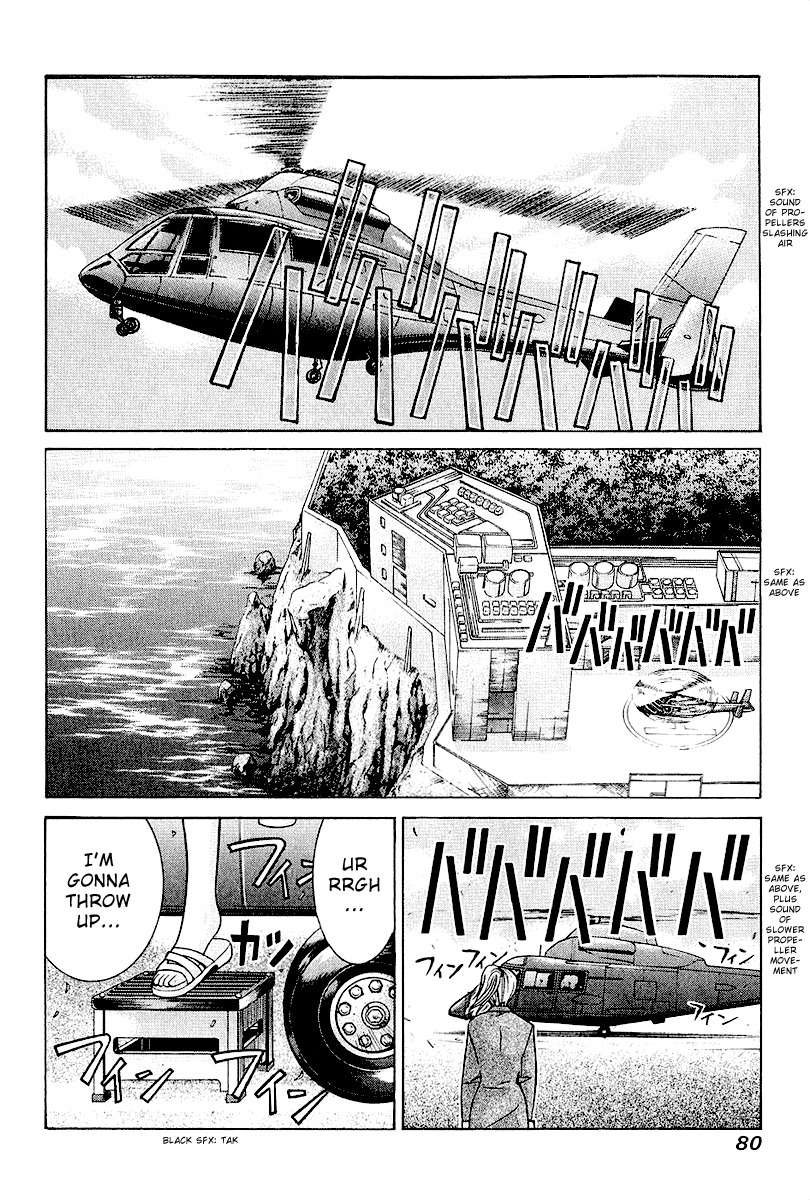 Elfen Lied chapter 43 page 2