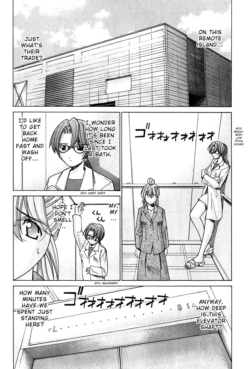 Elfen Lied chapter 43 page 4