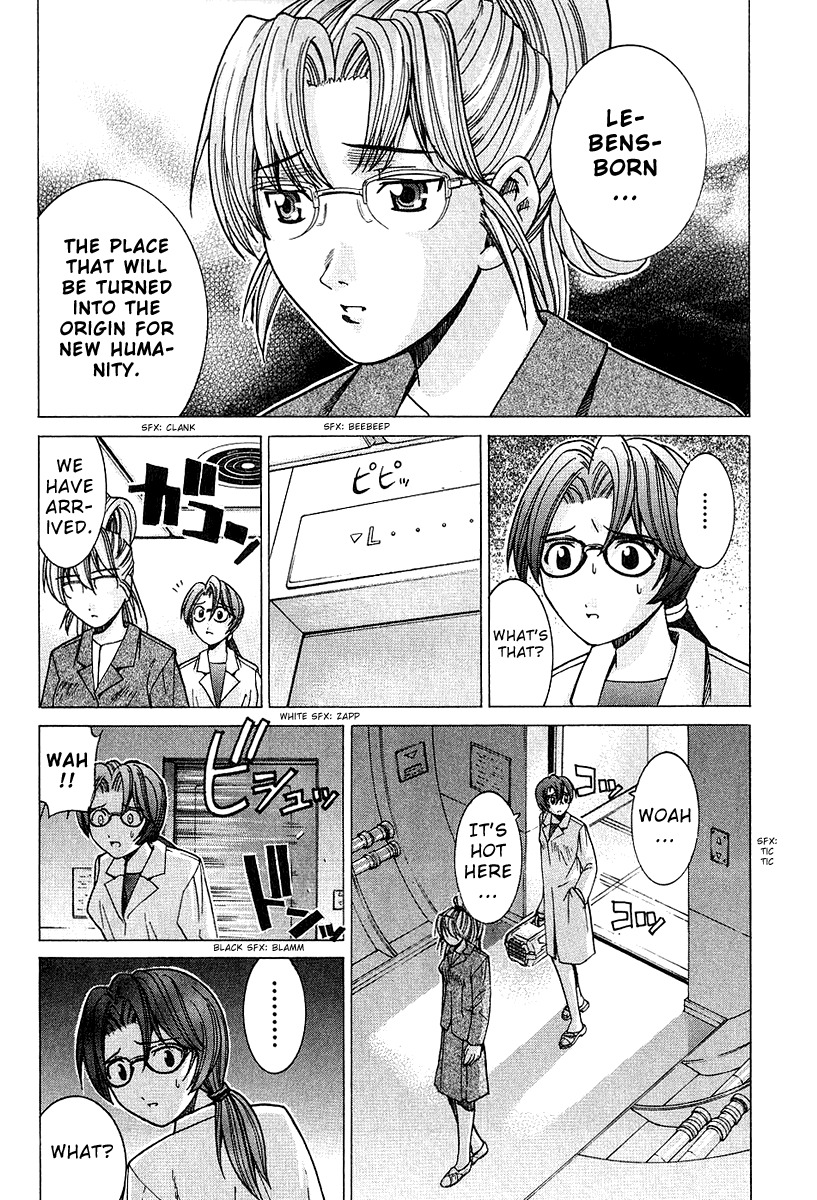 Elfen Lied chapter 43 page 6