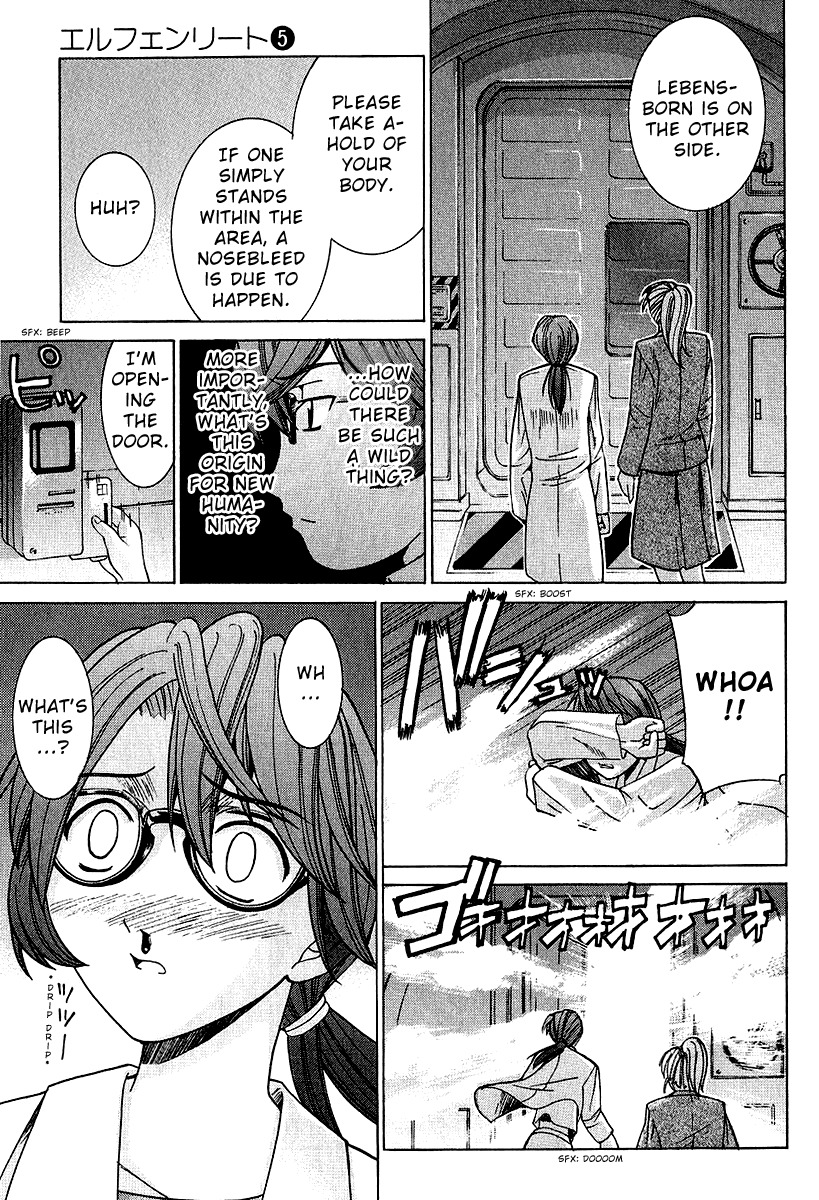 Elfen Lied chapter 43 page 7