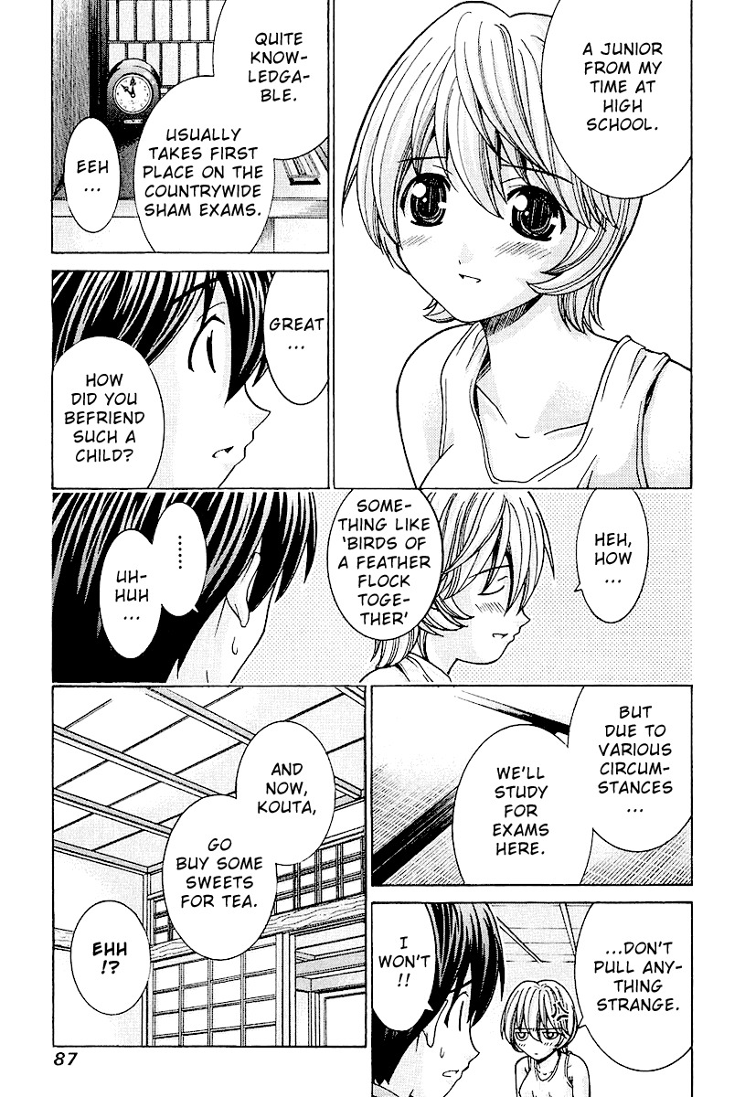 Elfen Lied chapter 43 page 9