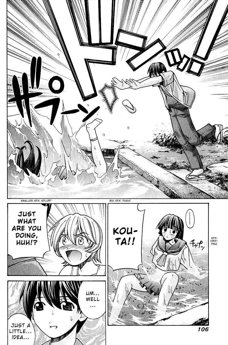 Elfen Lied chapter 44 page 10