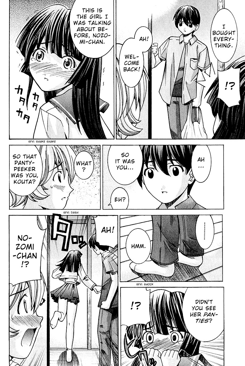 Elfen Lied chapter 44 page 4