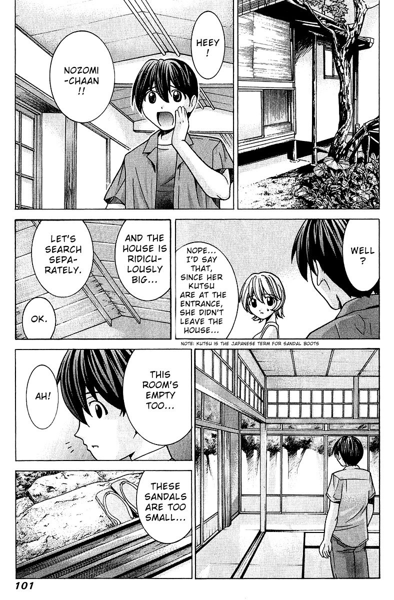 Elfen Lied chapter 44 page 5