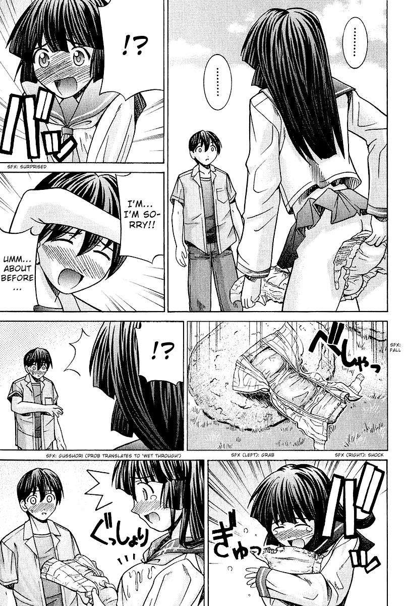 Elfen Lied chapter 44 page 7