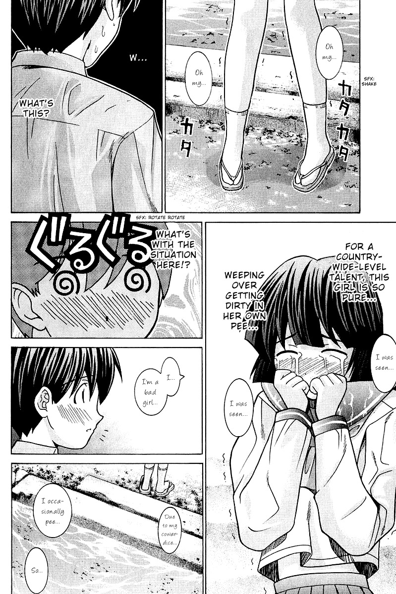 Elfen Lied chapter 44 page 8