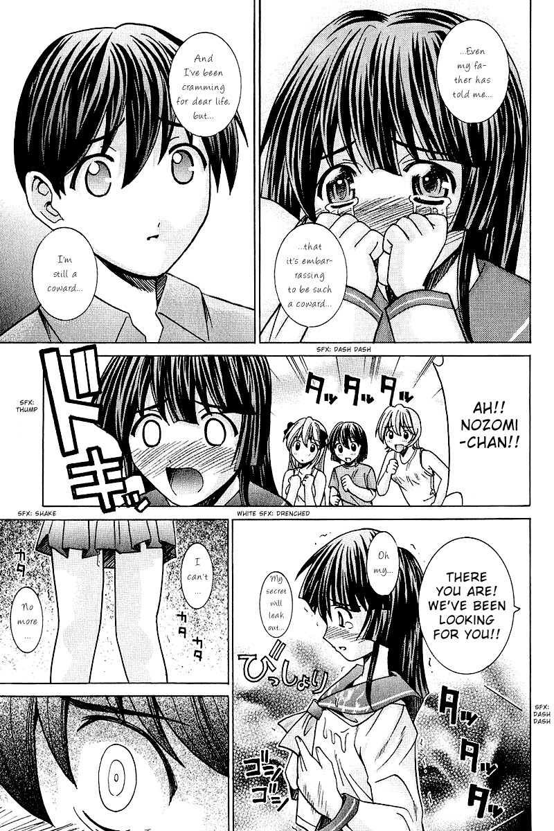 Elfen Lied chapter 44 page 9