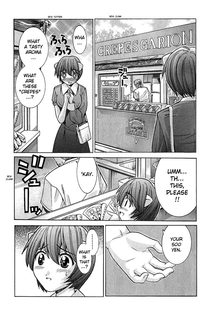 Elfen Lied chapter 45 page 6