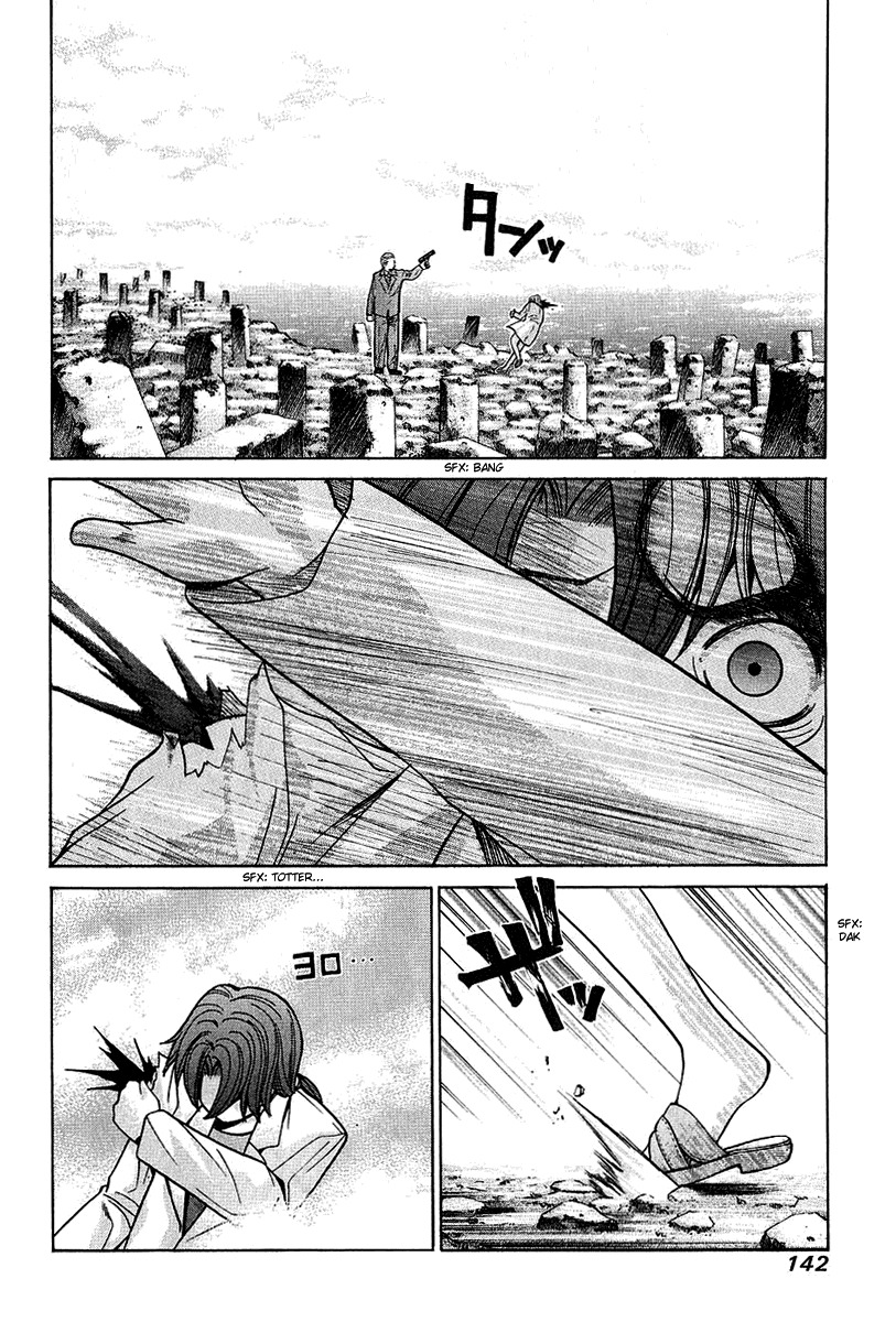 Elfen Lied chapter 46 page 10