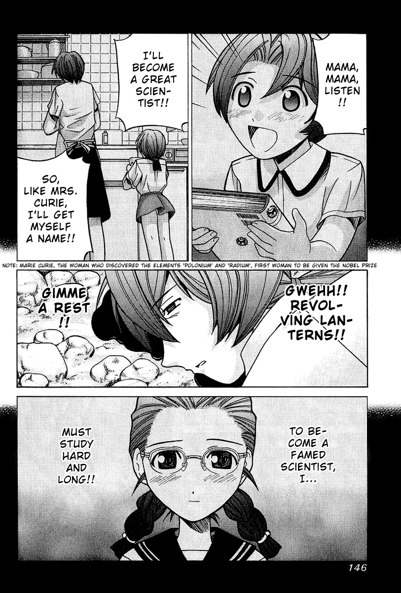 Elfen Lied chapter 46 page 14