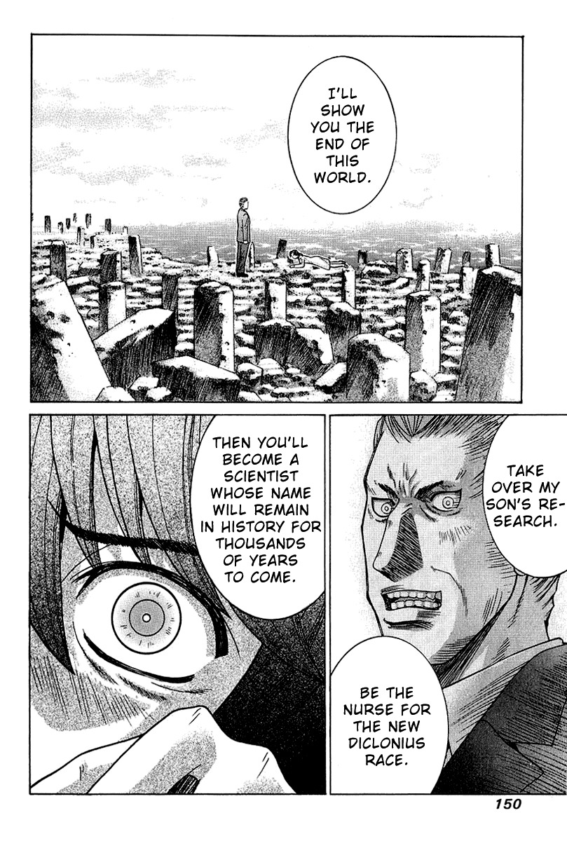 Elfen Lied chapter 46 page 18