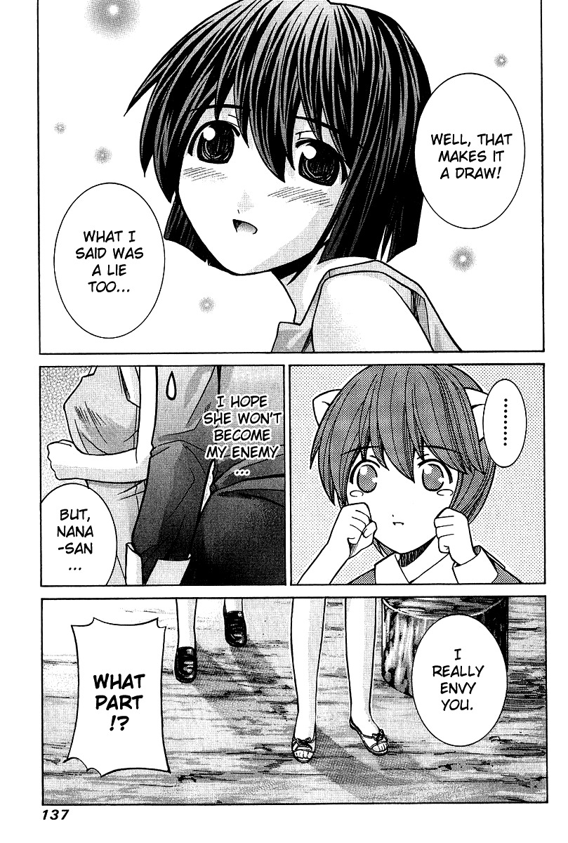 Elfen Lied chapter 46 page 5