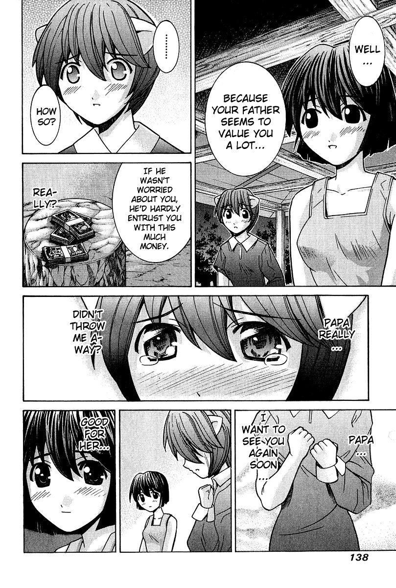 Elfen Lied chapter 46 page 6