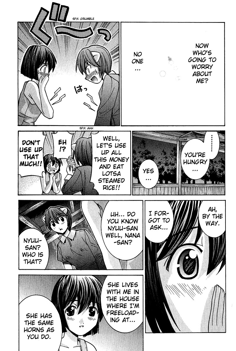 Elfen Lied chapter 46 page 7