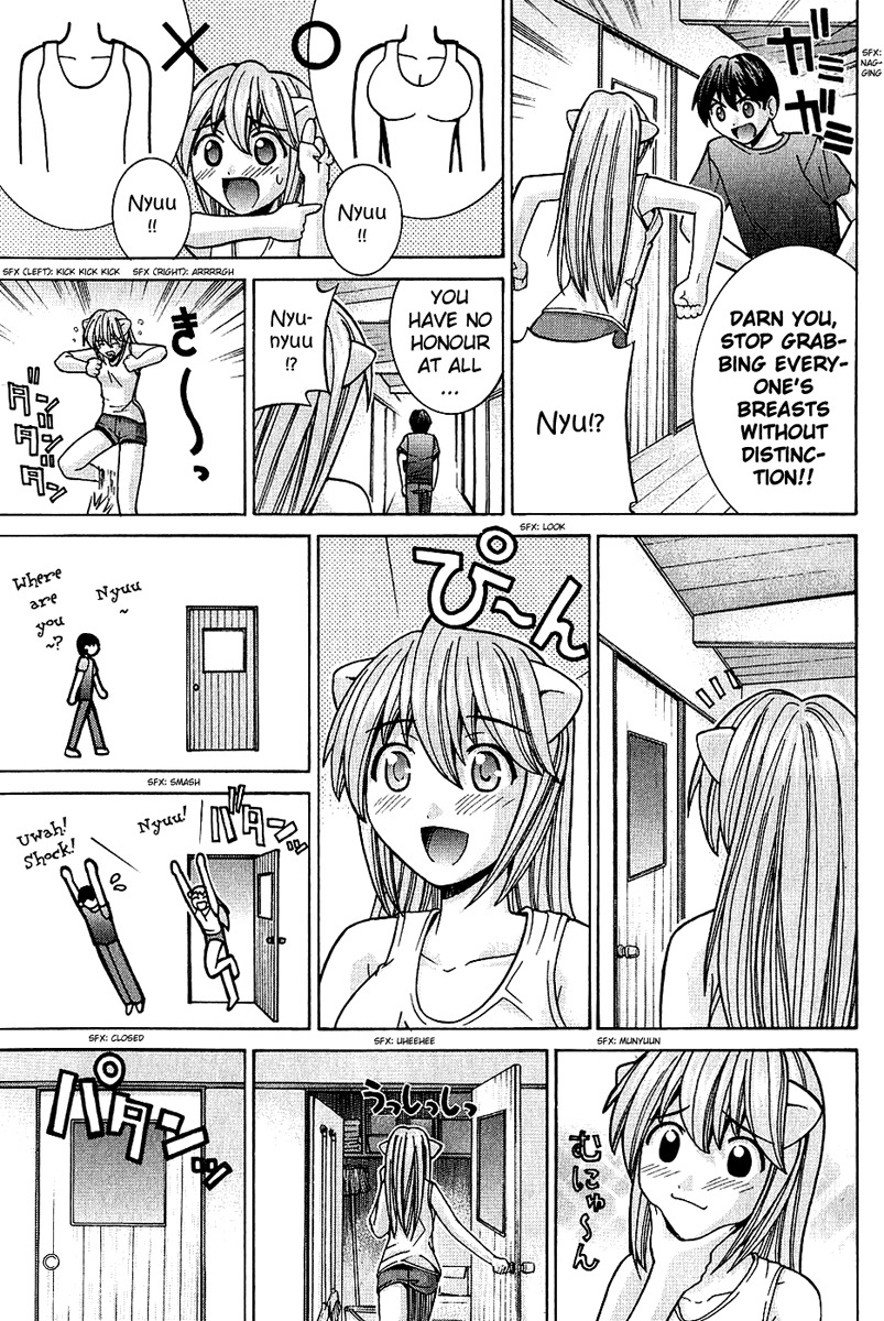 Elfen Lied chapter 47 page 11