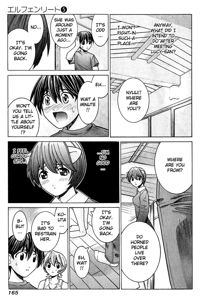 Elfen Lied chapter 47 page 15