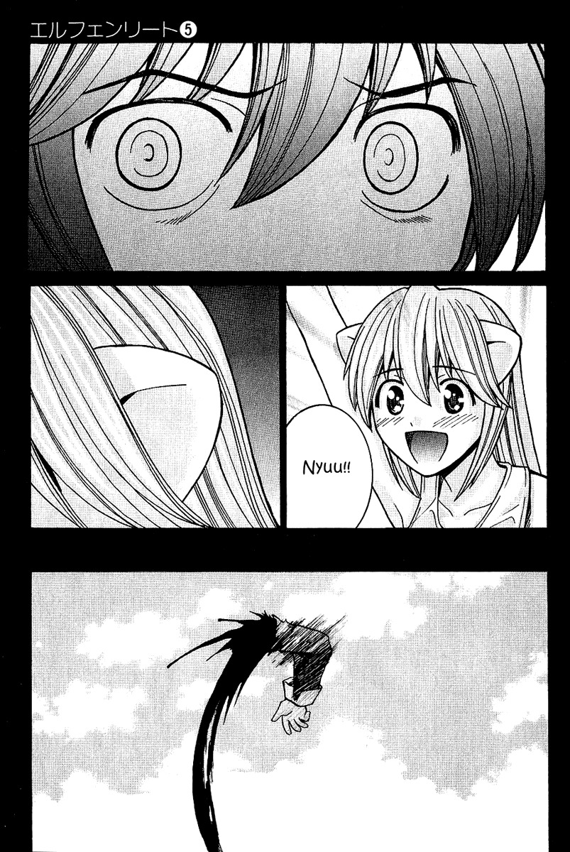 Elfen Lied chapter 47 page 17