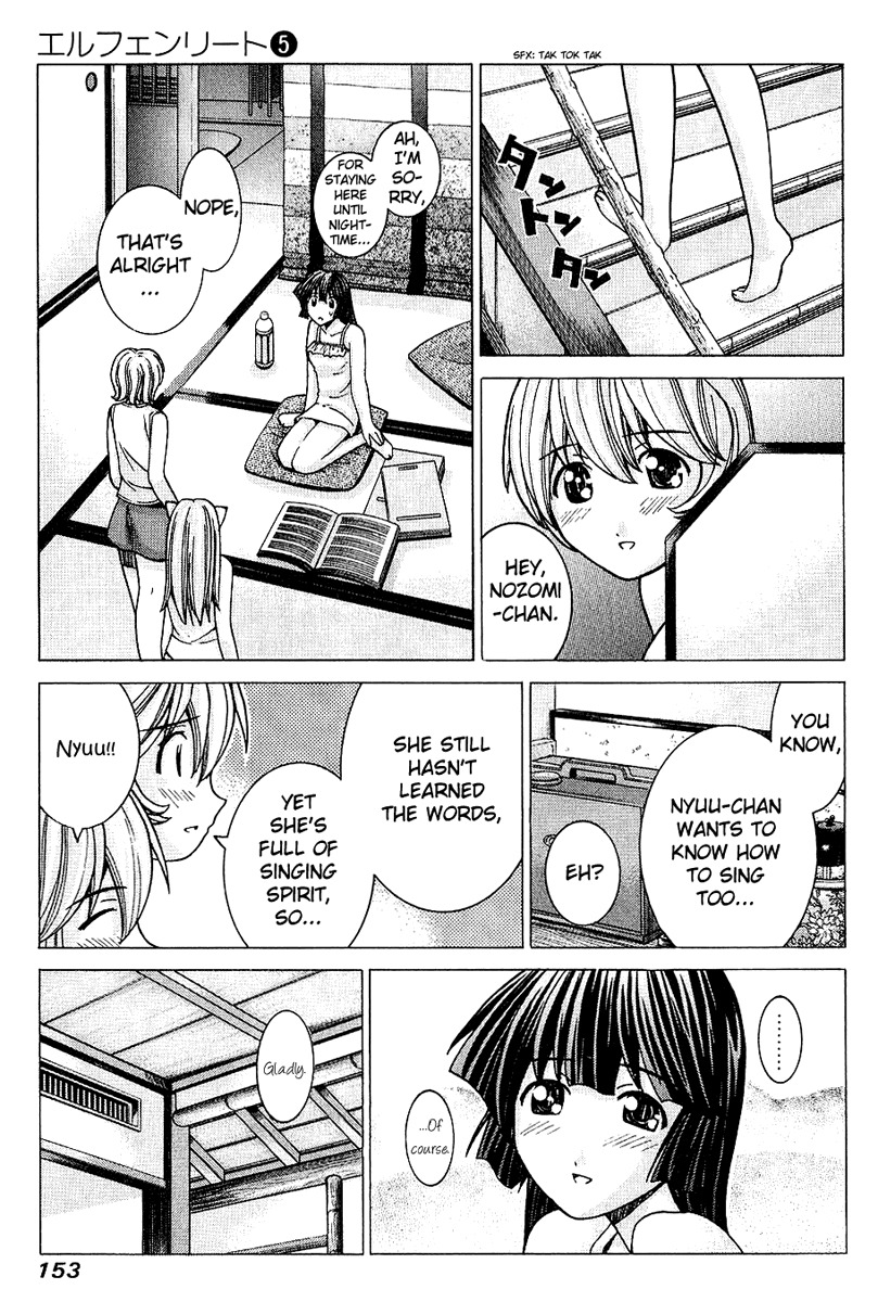 Elfen Lied chapter 47 page 3