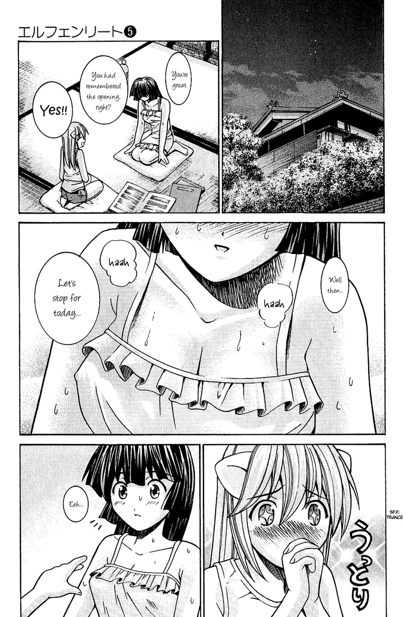 Elfen Lied chapter 47 page 7