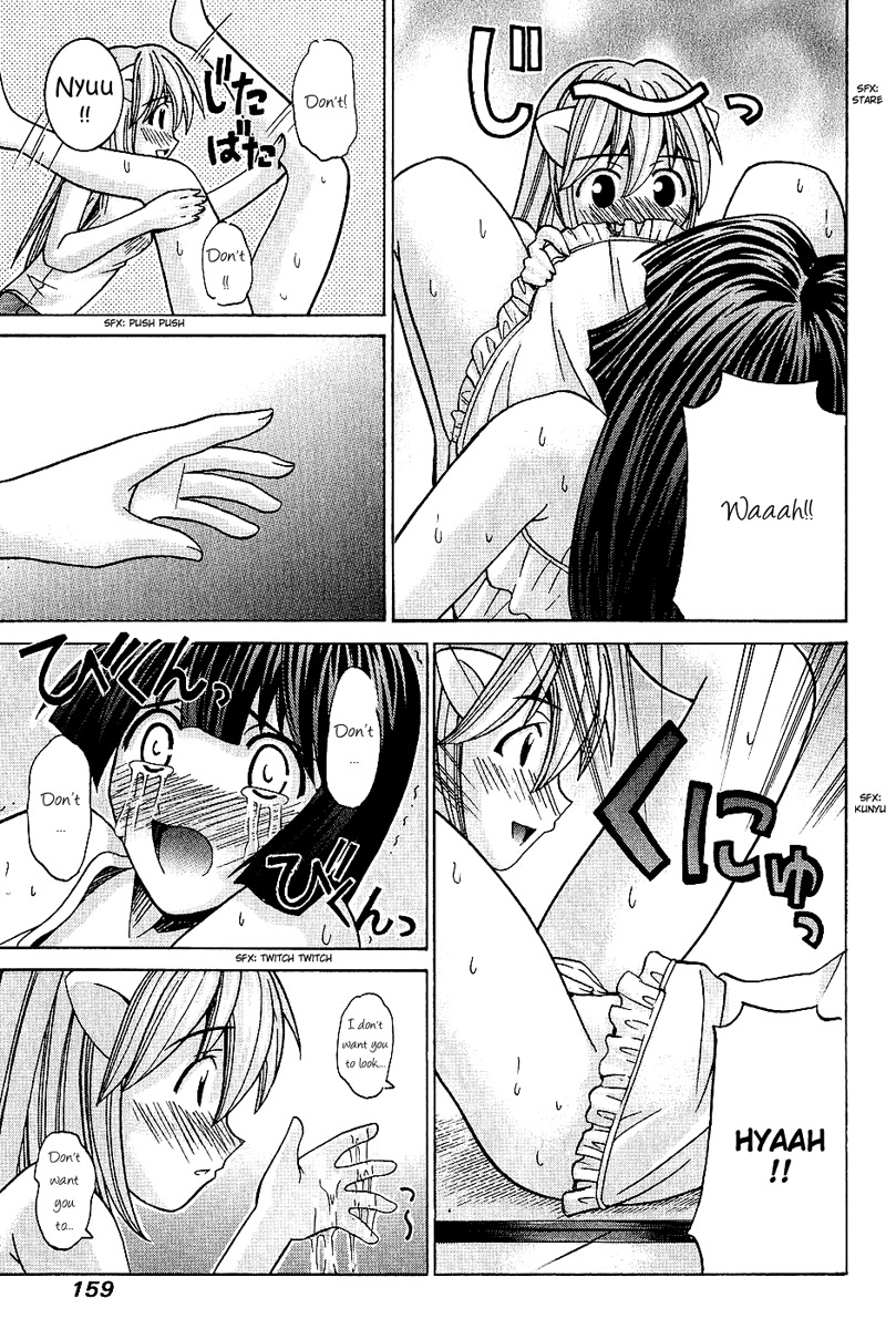 Elfen Lied chapter 47 page 9