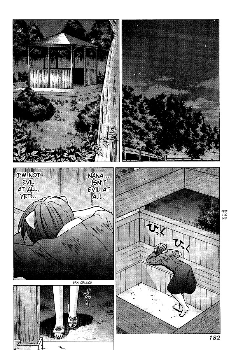 Elfen Lied chapter 48 page 13