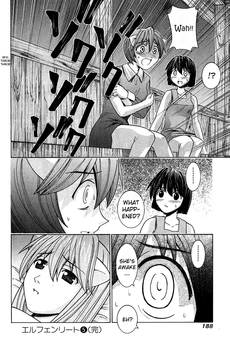 Elfen Lied chapter 48 page 19