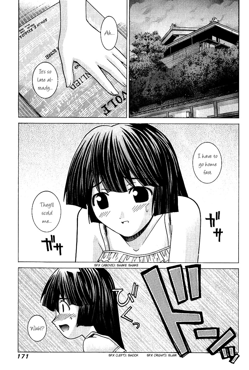 Elfen Lied chapter 48 page 2