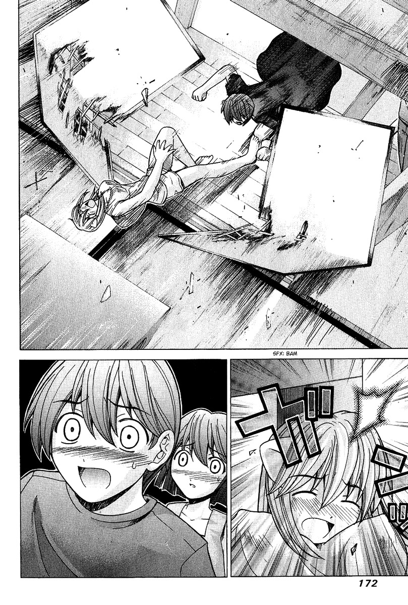 Elfen Lied chapter 48 page 3