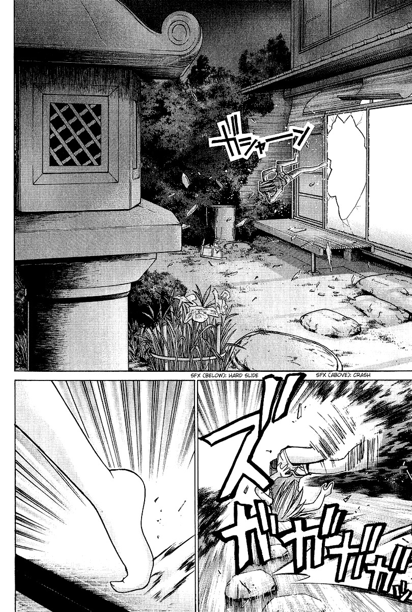 Elfen Lied chapter 48 page 5