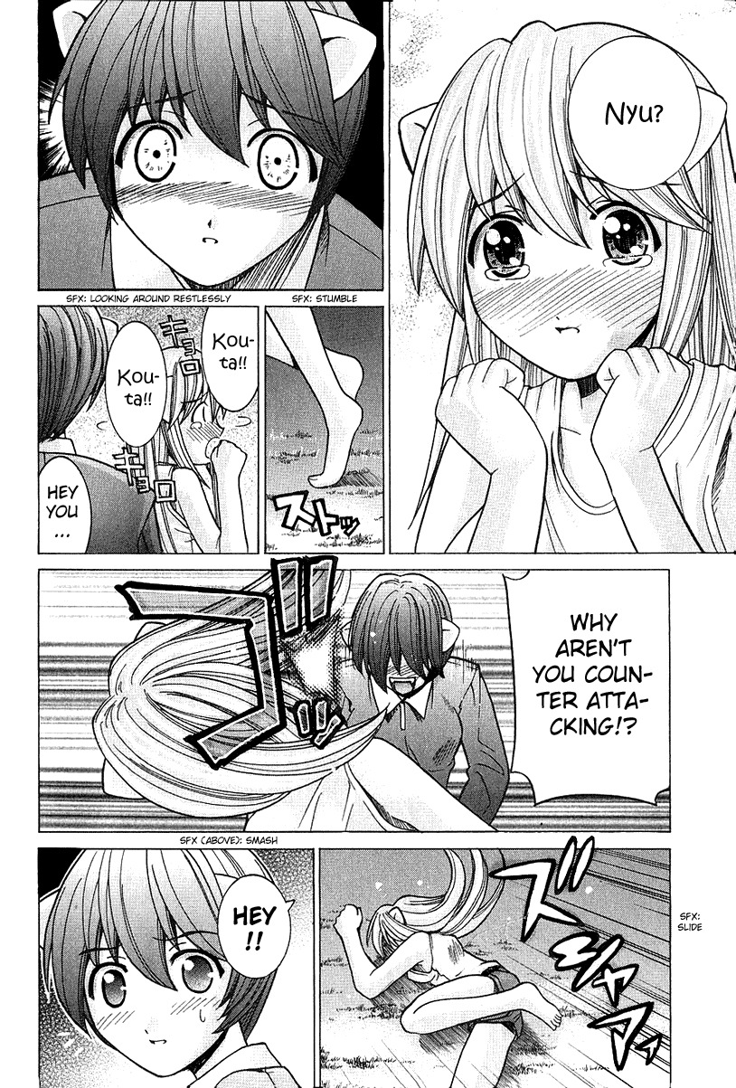 Elfen Lied chapter 48 page 7