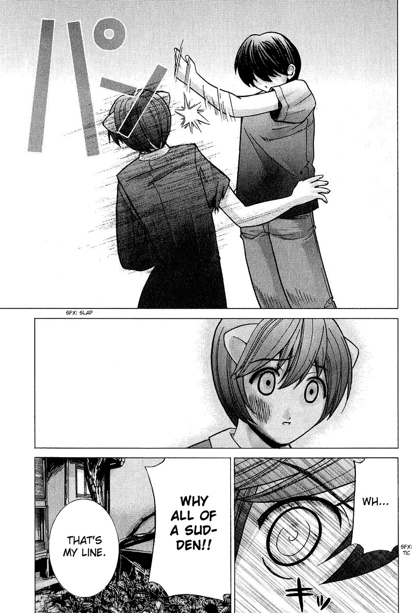 Elfen Lied chapter 48 page 8
