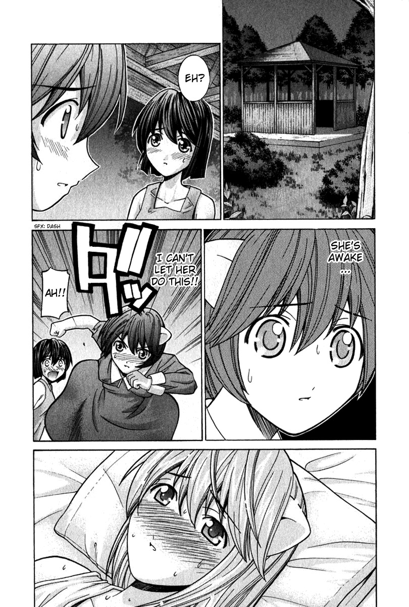 Elfen Lied chapter 49 page 11