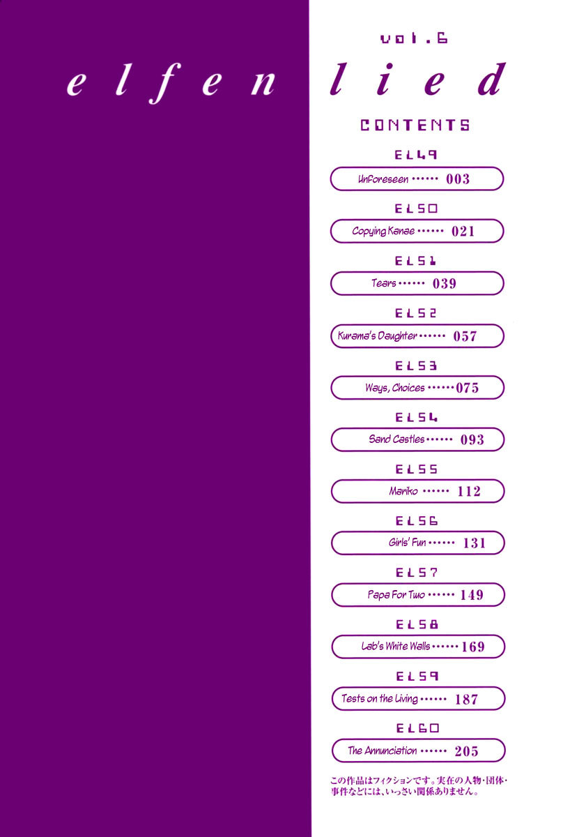 Elfen Lied chapter 49 page 9