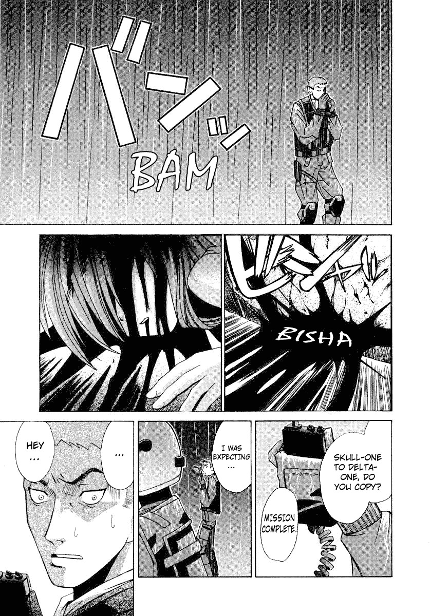 Elfen Lied chapter 5 page 3