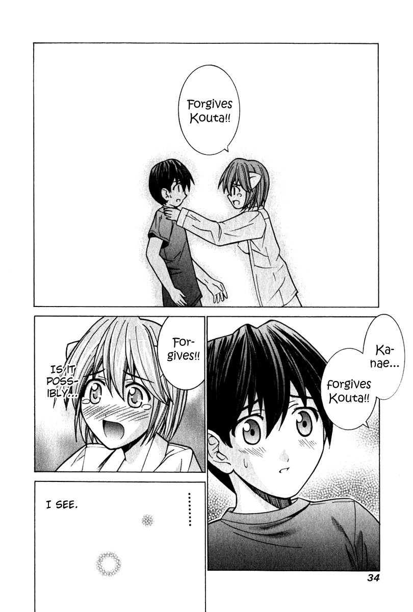 Elfen Lied chapter 50 page 14