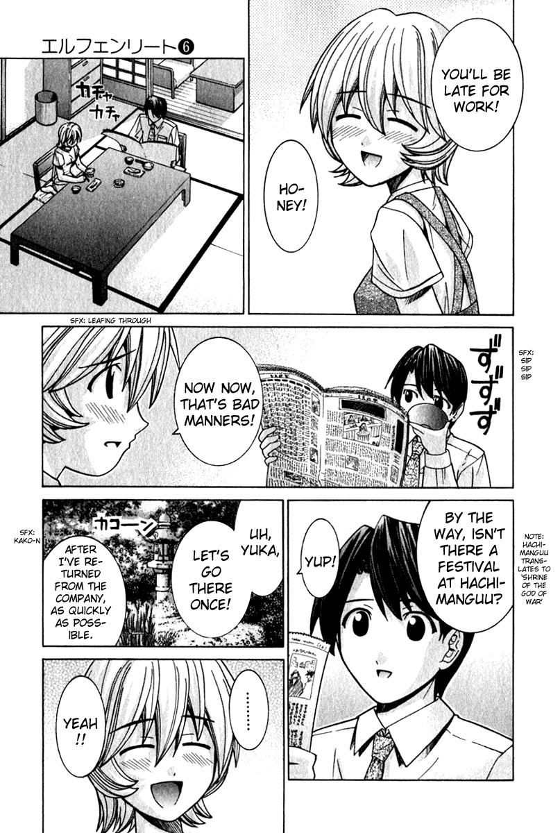 Elfen Lied chapter 51 page 9