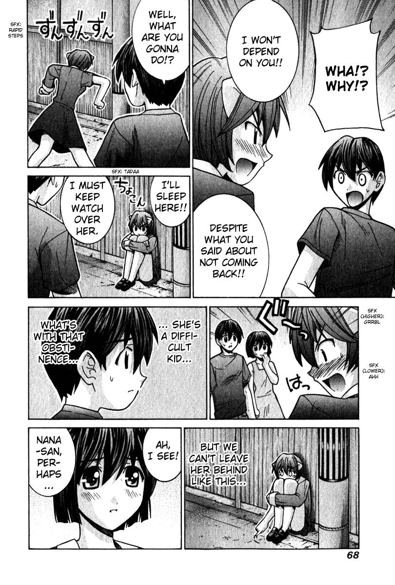 Elfen Lied chapter 52 page 12