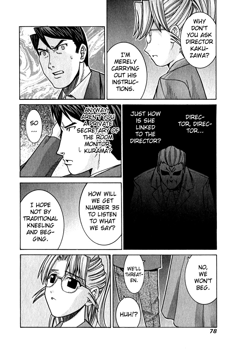 Elfen Lied chapter 53 page 4