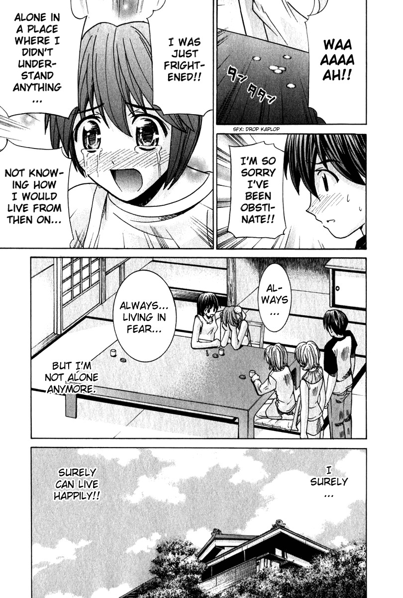 Elfen Lied chapter 54 page 13