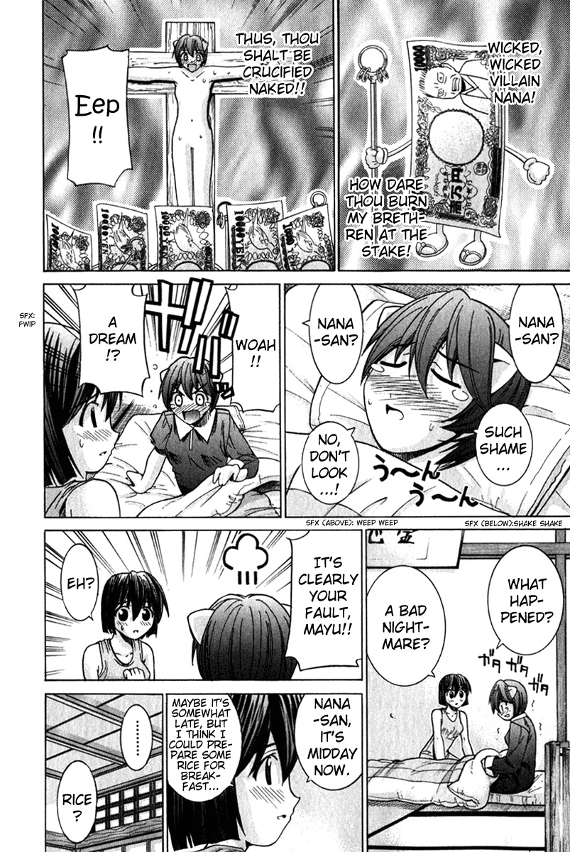 Elfen Lied chapter 54 page 2