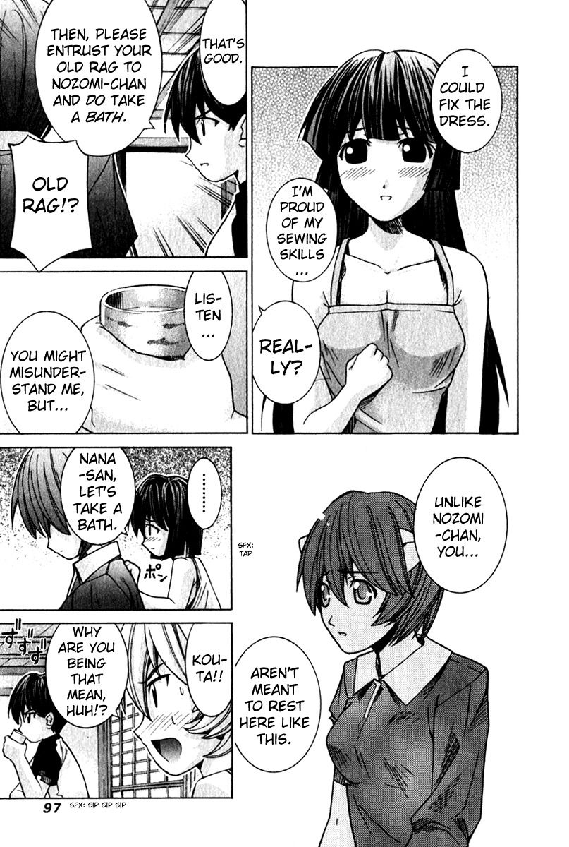 Elfen Lied chapter 54 page 5