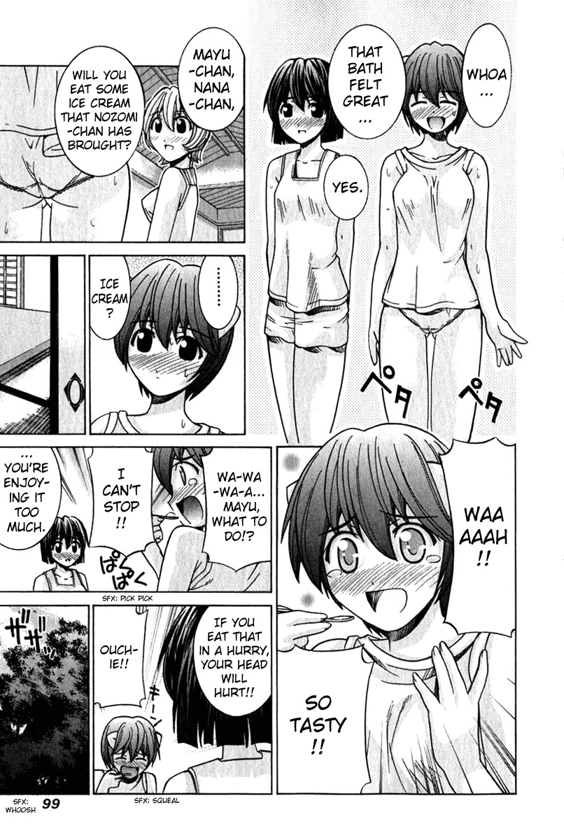 Elfen Lied chapter 54 page 7